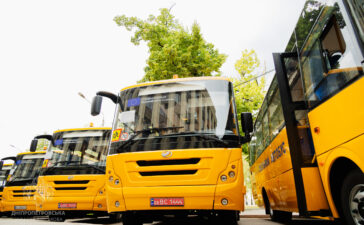 Плюс десять інклюзивних автобусів передали громадам області