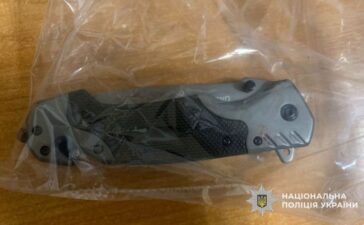 Затримано 14-річного хлопця, якого підозрюють у вбивстві дніпрянки