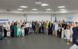 Тренерів області відзначили нагородами