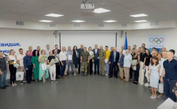 Тренерів області відзначили нагородами