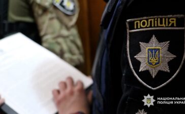 Нацполіція запобігла замовному вбивству свідків серії резонансних злочинів Дніпропетровщини