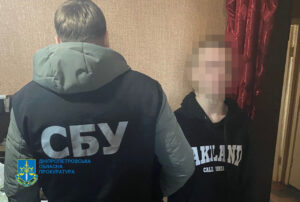 Жінка та двоє неповнолітніх вчиняли диверсії на залізниці Дніпропетровщини (ФОТО)