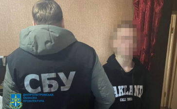 Жінка та двоє неповнолітніх вчиняли диверсії на залізниці Дніпропетровщини (ФОТО)