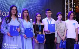 У Дніпрі відзначили 51 випускника, які отримали 200 балів за НМТ