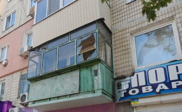 У небі над Дніпропетровщиною знищили 10 ворожих безпілотників