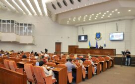 68-ма чергова сесія міськради Дніпра