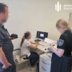 ДБР у Дніпрі викрили схему ухилення від служби за гроші