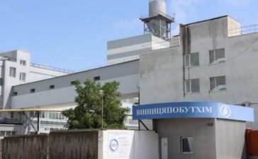 Дніпровські мільйонери купили «Вінницяпобутхім» за 600 мільйонів гривень