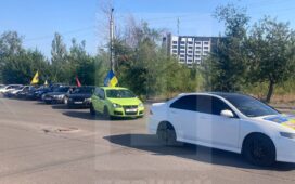 У Кривому Розі провели автопробіг на підтримку військовополонених