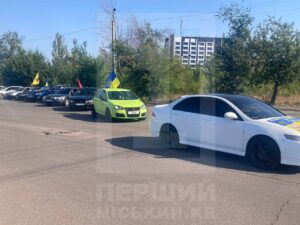 У Кривому Розі провели автопробіг на підтримку військовополонених