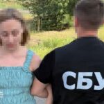 У Дніпрі затримали наркозалежну російську агентку, яка готувала теракт