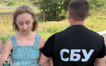 У Дніпрі затримали наркозалежну російську агентку, яка готувала теракт