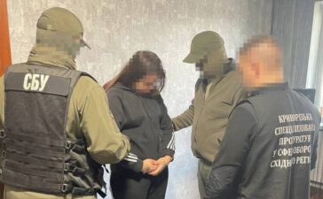 Ворожа агентка планувала теракт у Камʼянському