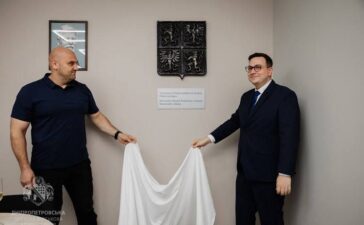 У Дніпрі запрацювала Канцелярія Посольства Чехії